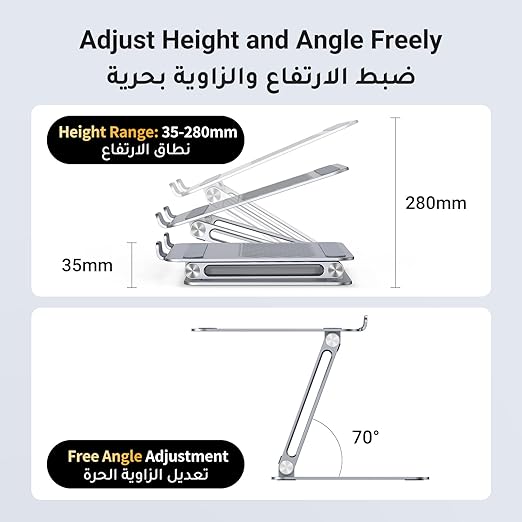 UGREEN Aluminum Laptop Stand Ergonomic Notebook Riser for Desk, Adjustable Height Multi-Angle, Foldable Laptop Mount, Stable Metal Computer Holder with Air, Pro, Dell, HP, Lenovo More 10-16" Silver