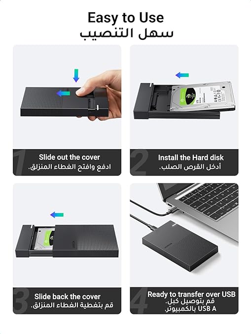 UGREEN 2.5" Hard Drive Enclosure Adapter, USB 3.0 to SATA 5Gbps External SATA HDD Caddy Case, 9.5mm 7mm External Hard Disk Case, Compatible with HDD SSD EVO WD Seagate Crucial Kingston, Xbox