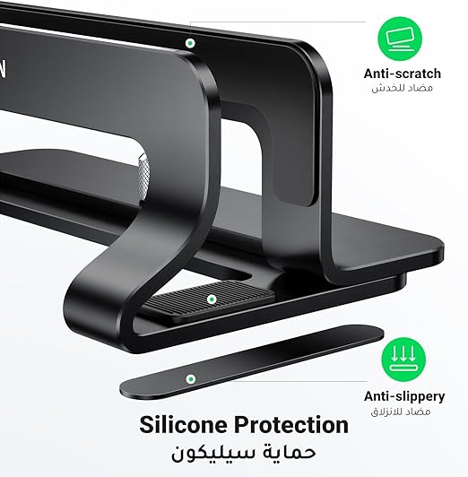 UGREEN Aluminum Vertical Laptop Stand, Double Desktop Stand Holder with Adjustable Dock Space-Saving Anti Slide Silicone Grips for All Tablet/iPad MacBook/Surface/Samsung/HP/Dell/Chrome Book Black