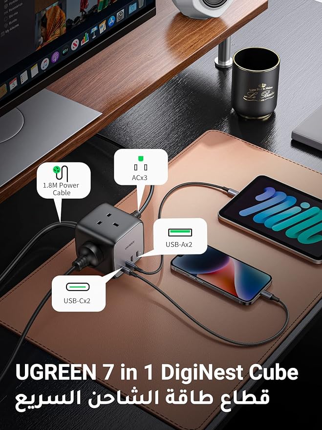 UGREEN Nexode GaN 65W USB C Charger, 7-in-1 DigiNest Cube Charger Station 4-Port USB Fast Charger Plug, Multiple Power Strip with 3 AC Outlets, 1.8M Extension Cord for Desktop, Home, Office, etc